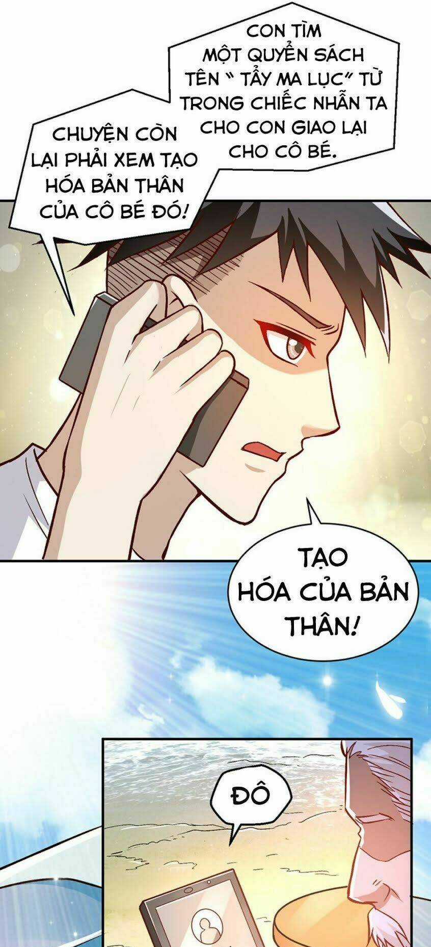 Táng Kiếm Quyết - Chapter 12 - Trang 19