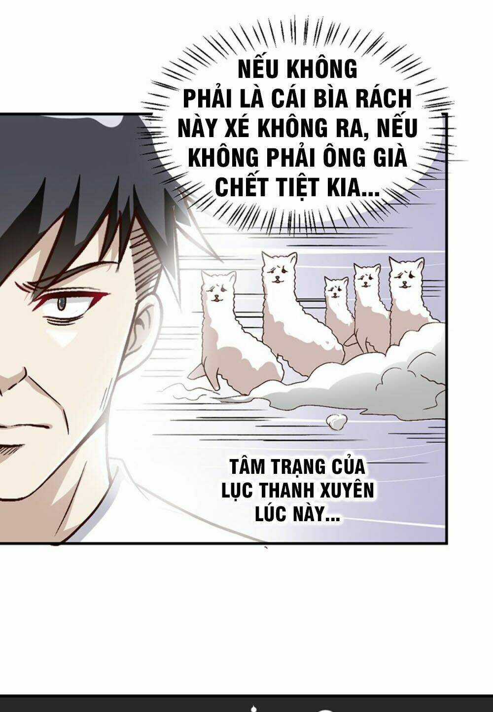 Táng Kiếm Quyết - Chapter 12 - Trang 23