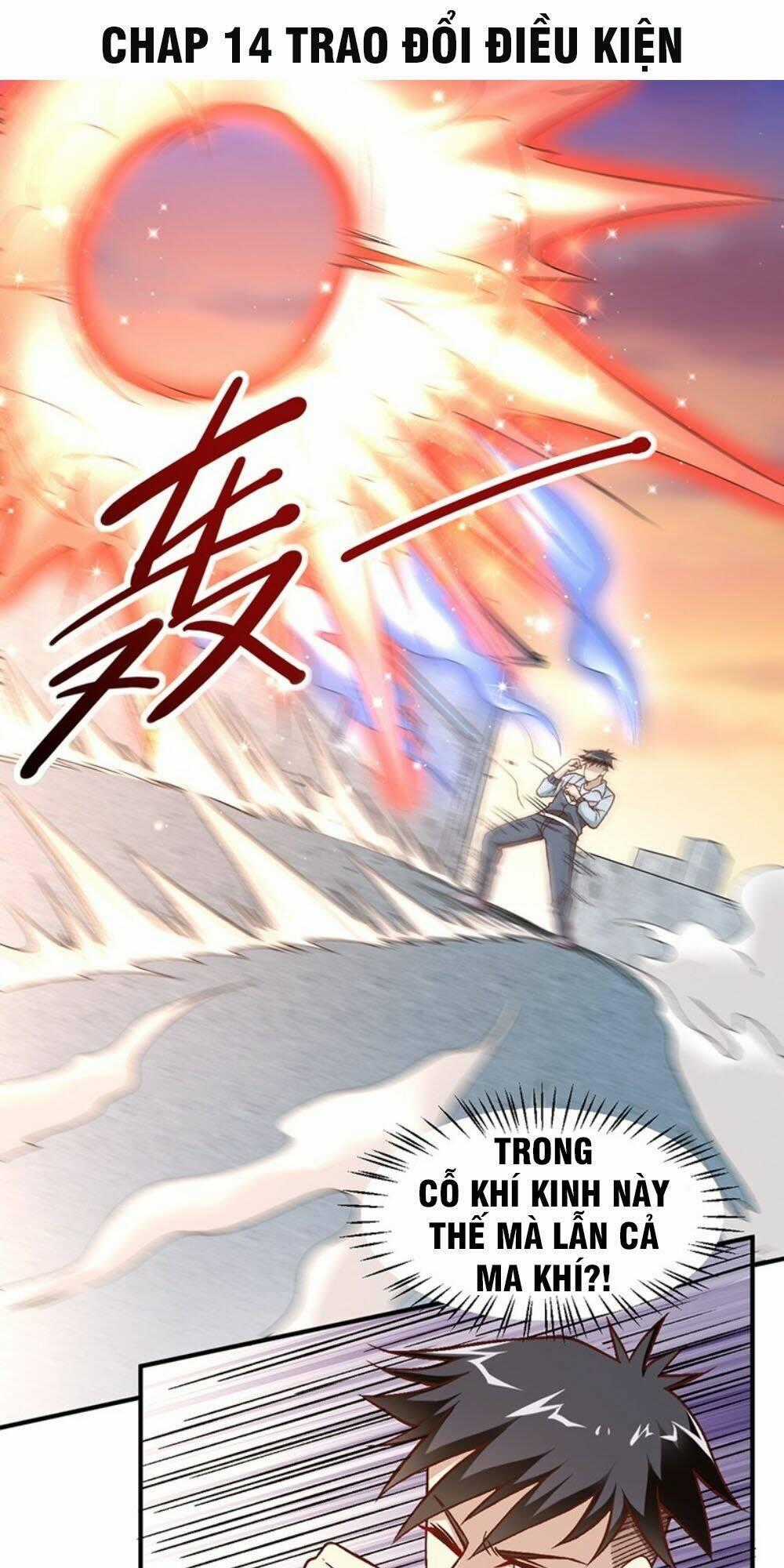 Táng Kiếm Quyết - Chapter 14 - Trang 1