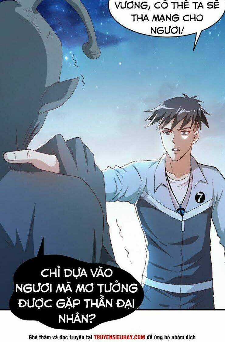 Táng Kiếm Quyết - Chapter 15 - Trang 13