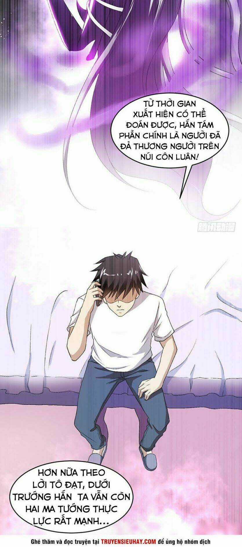 Táng Kiếm Quyết - Chapter 16 - Trang 4