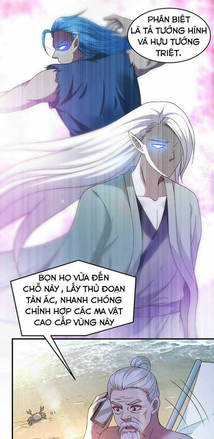 Táng Kiếm Quyết - Chapter 16 - Trang 5