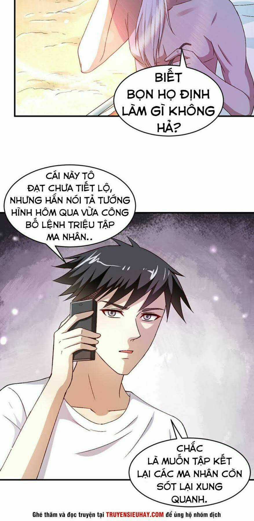 Táng Kiếm Quyết - Chapter 16 - Trang 6