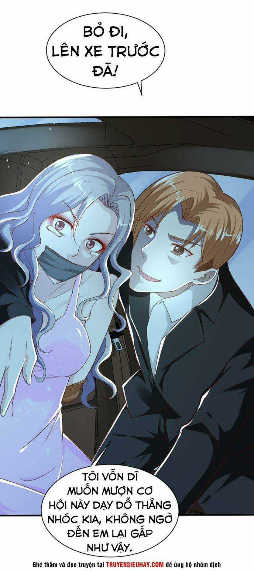 Táng Kiếm Quyết - Chapter 19 - Trang 13