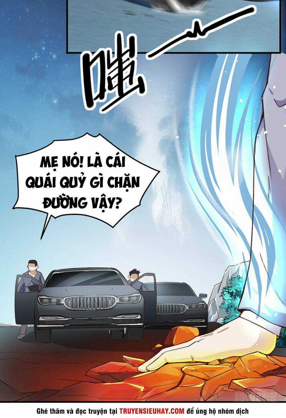 Táng Kiếm Quyết - Chapter 19 - Trang 22