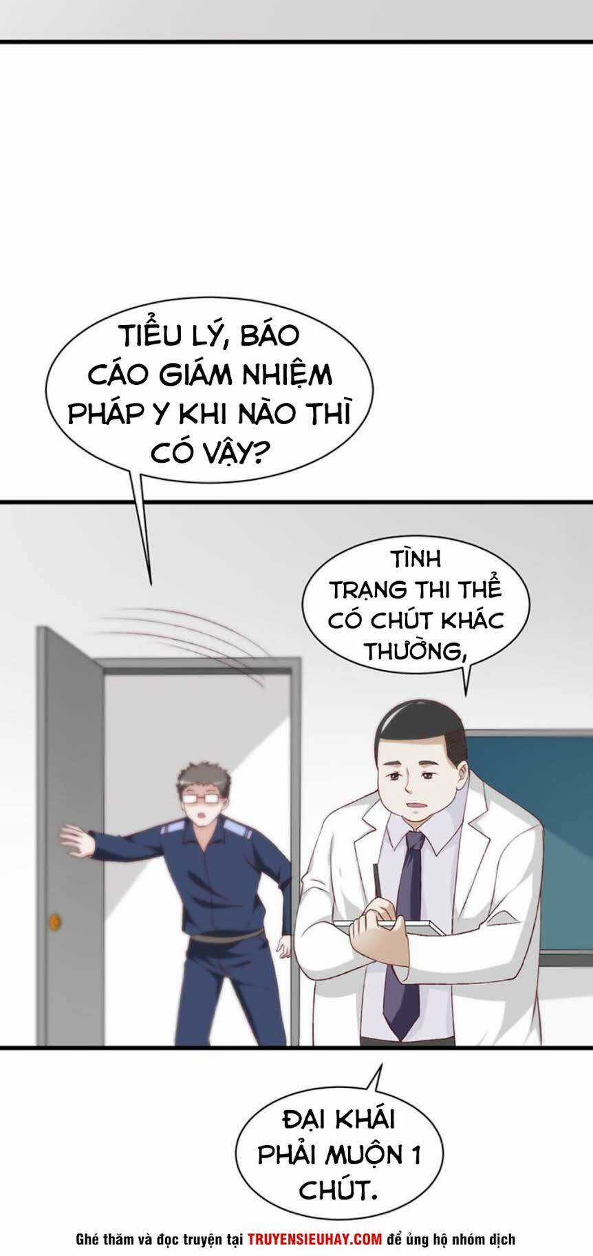 Táng Kiếm Quyết - Chapter 21 - Trang 23