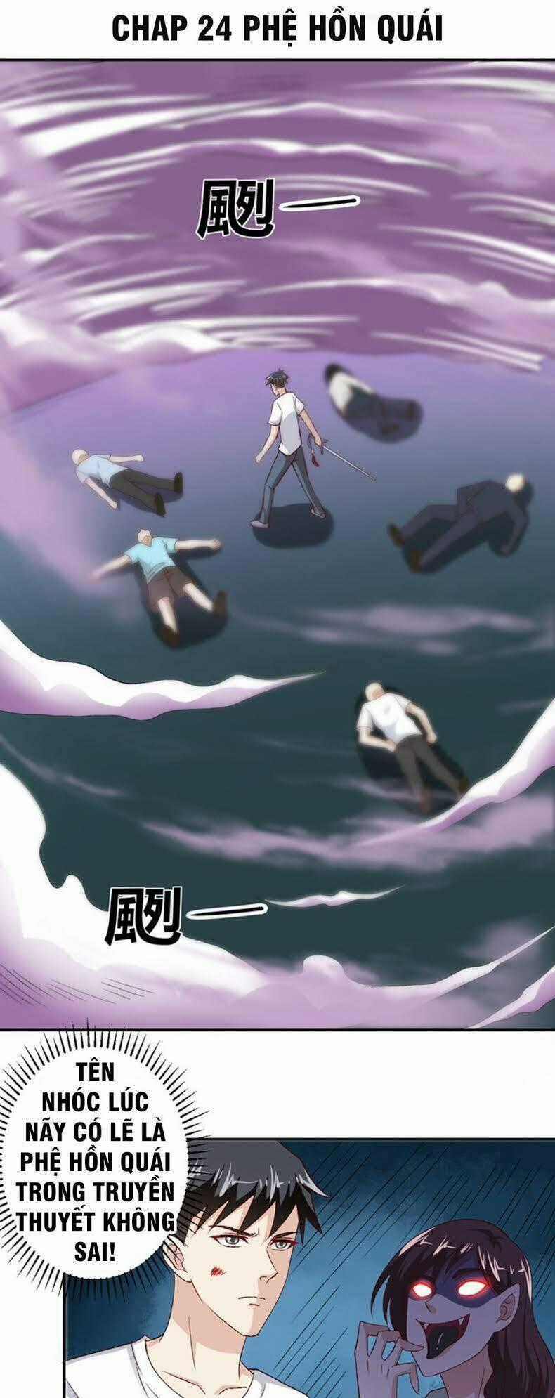 Táng Kiếm Quyết - Chapter 24 - Trang 2