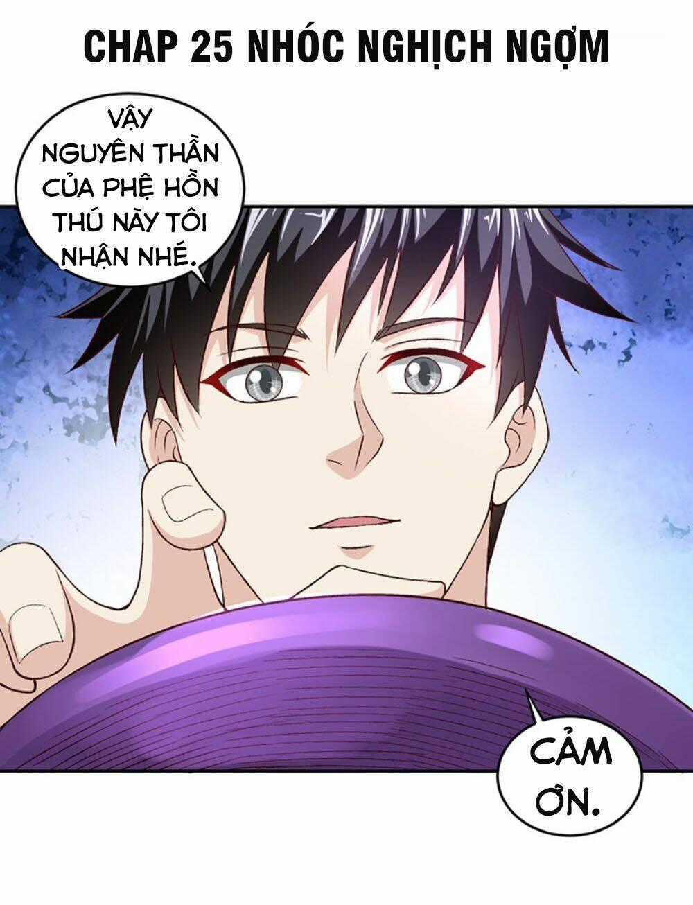 Táng Kiếm Quyết - Chapter 25 - Trang 1