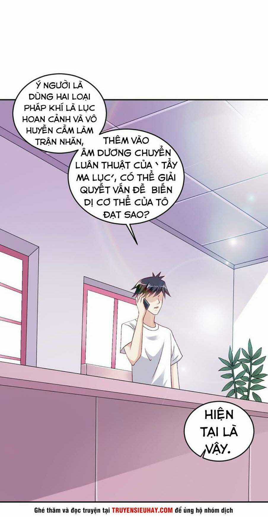 Táng Kiếm Quyết - Chapter 26 - Trang 19