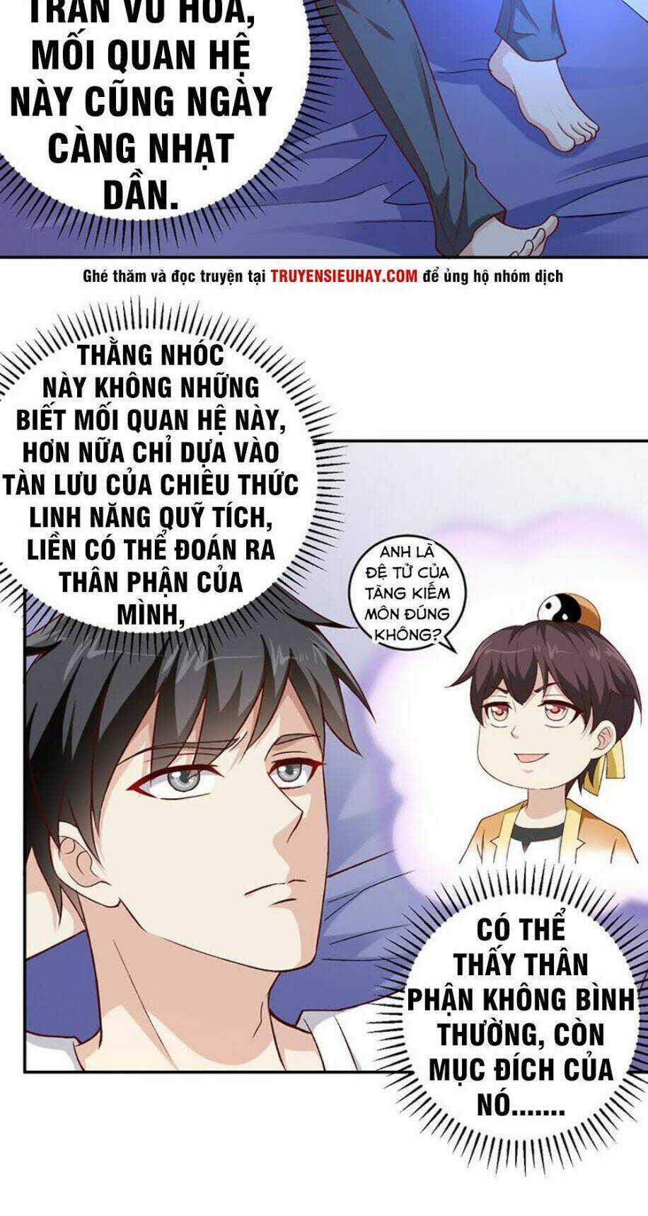 Táng Kiếm Quyết - Chapter 26 - Trang 3