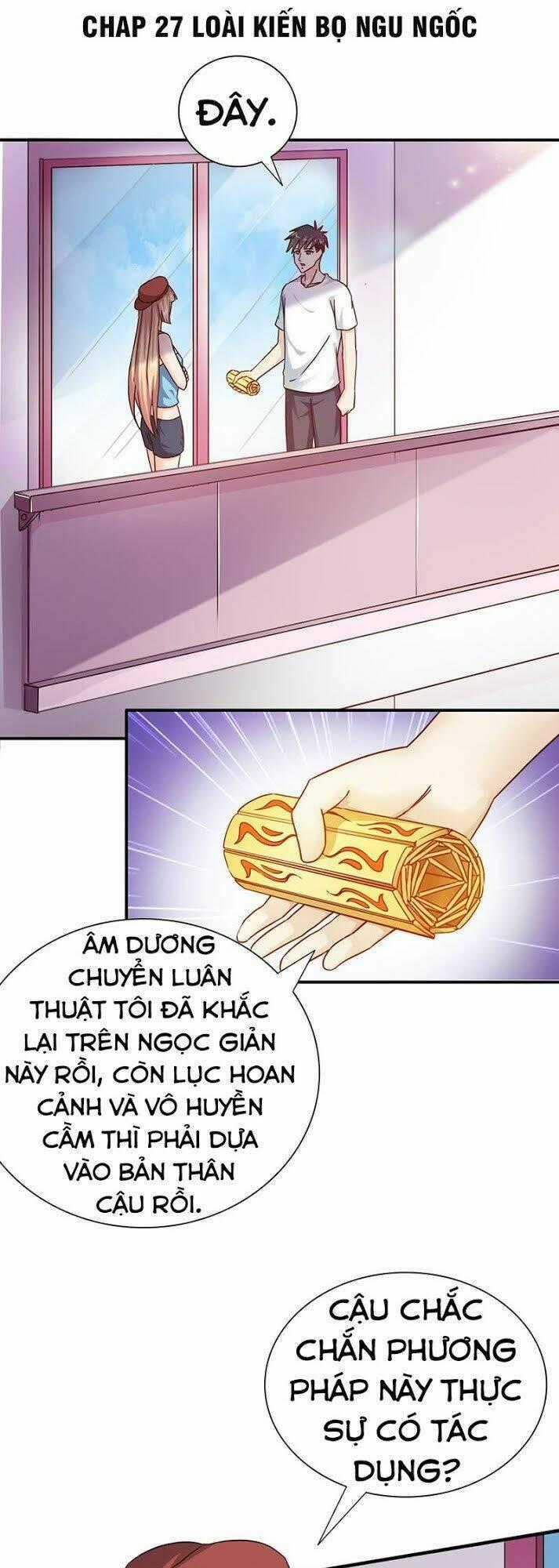 Táng Kiếm Quyết - Chapter 27 - Trang 1