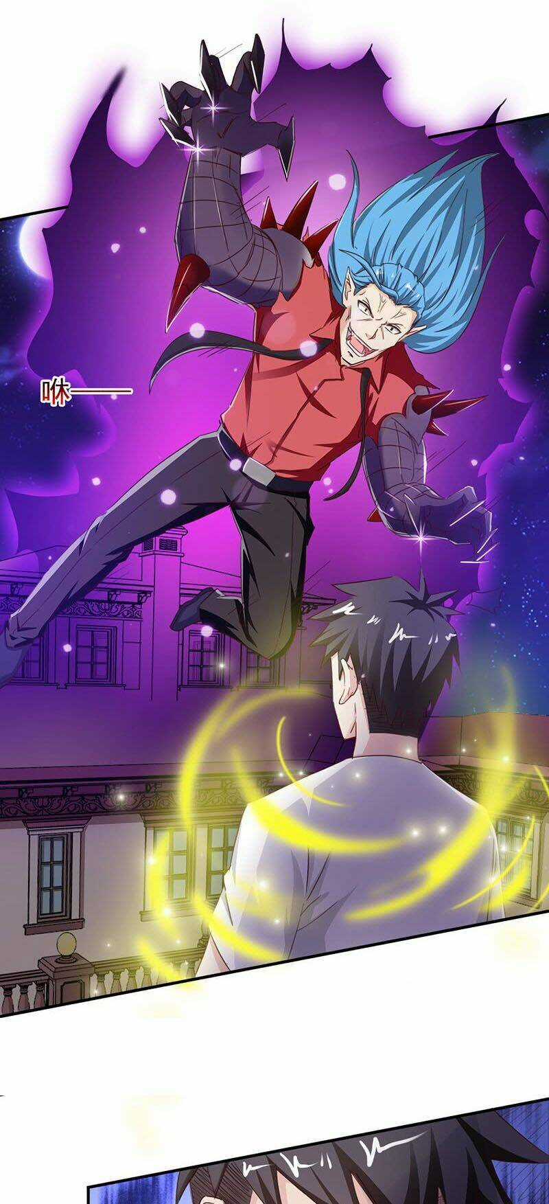 Táng Kiếm Quyết - Chapter 28 - Trang 6