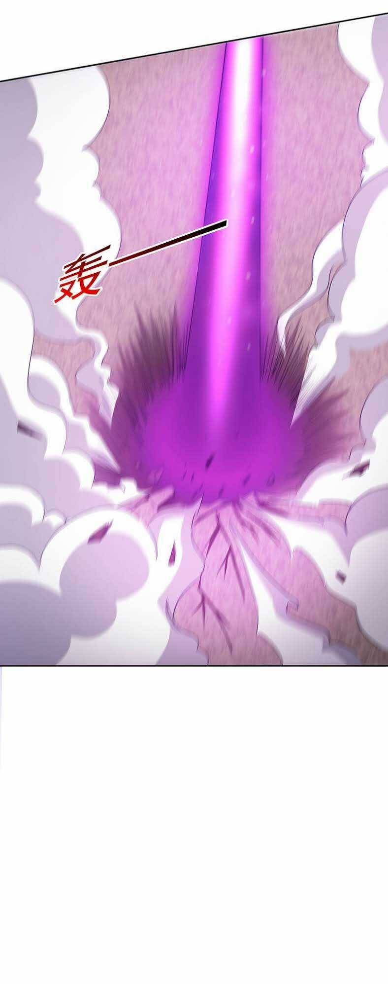 Táng Kiếm Quyết - Chapter 29 - Trang 28