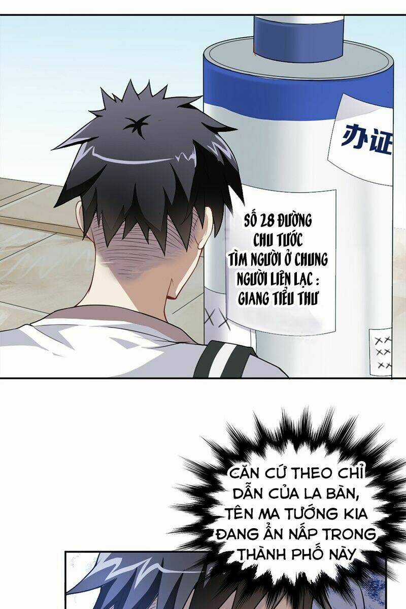 Táng Kiếm Quyết - Chapter 3 - Trang 4