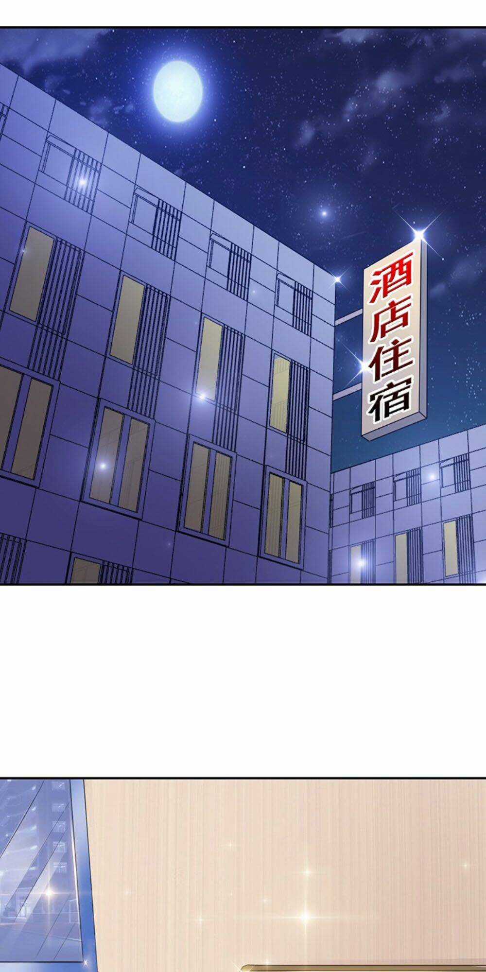 Táng Kiếm Quyết - Chapter 30 - Trang 31