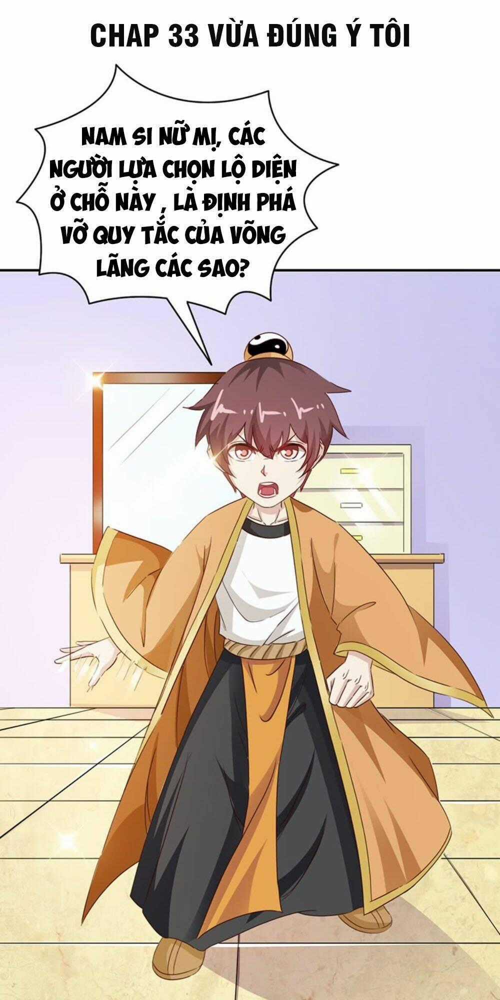 Táng Kiếm Quyết - Chapter 33 - Trang 1