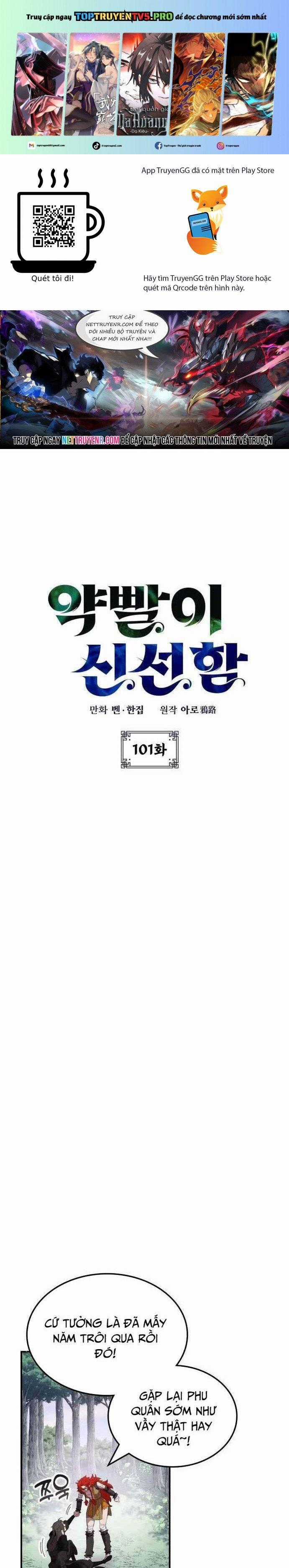 Tăng Lực Thợ Săn - Chapter 101 - Trang 1