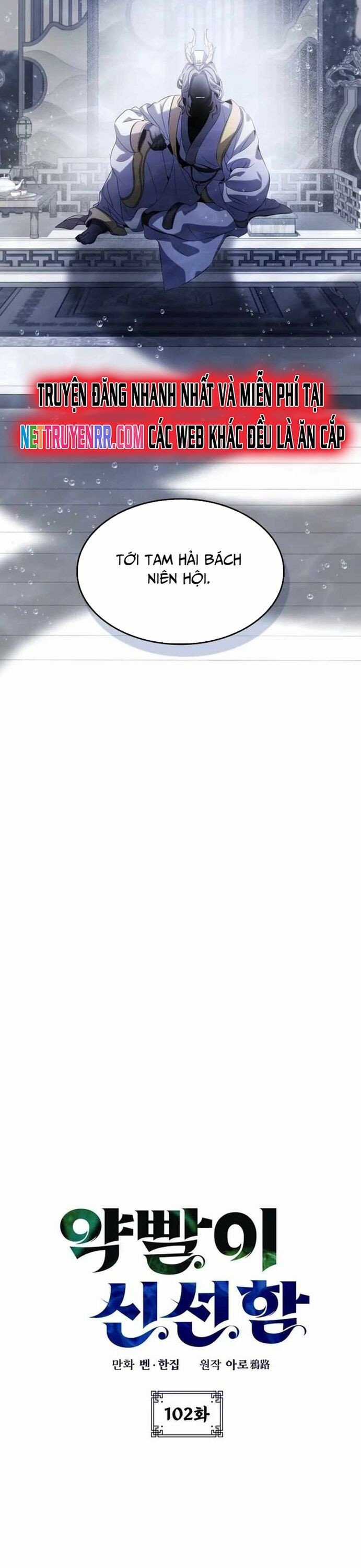 Tăng Lực Thợ Săn - Chapter 102 - Trang 3