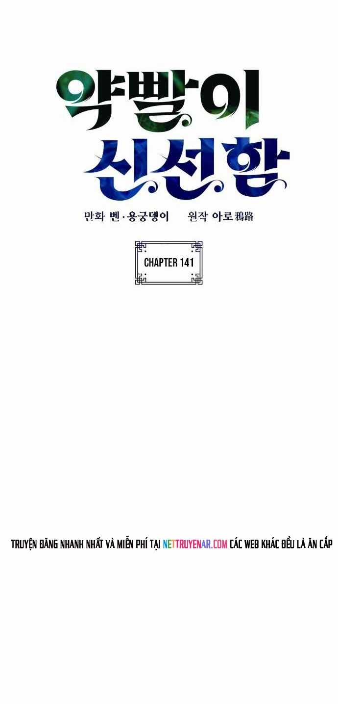 Tăng Lực Thợ Săn - Chapter 141 - Trang 11