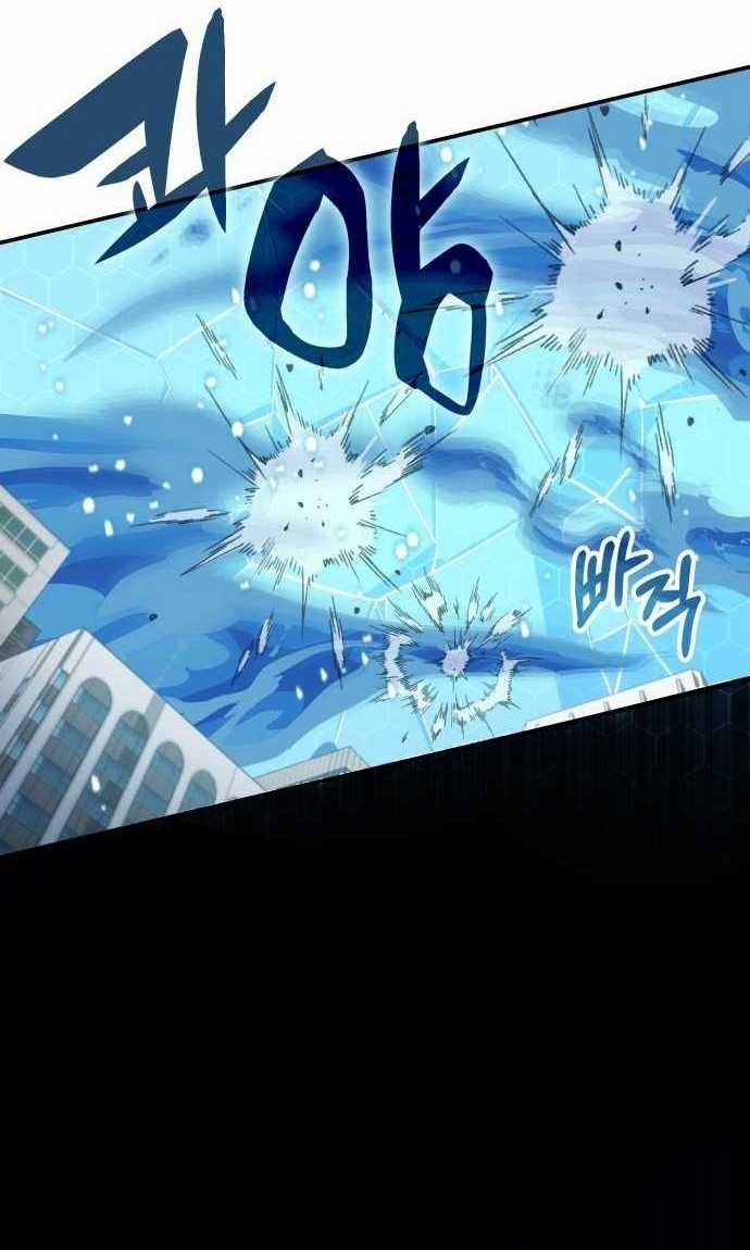 Tăng Lực Thợ Săn - Chapter 142 - Trang 16