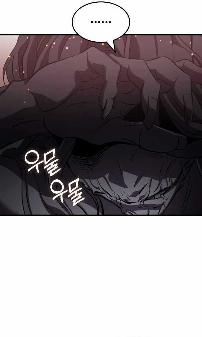 Tăng Lực Thợ Săn - Chapter 142 - Trang 56