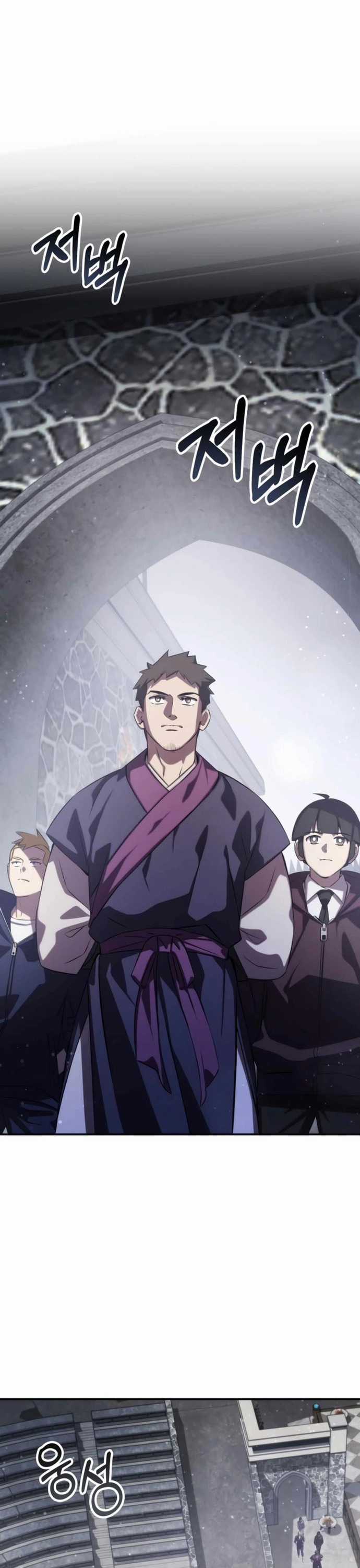 Tăng Lực Thợ Săn - Chapter 62 - Trang 36