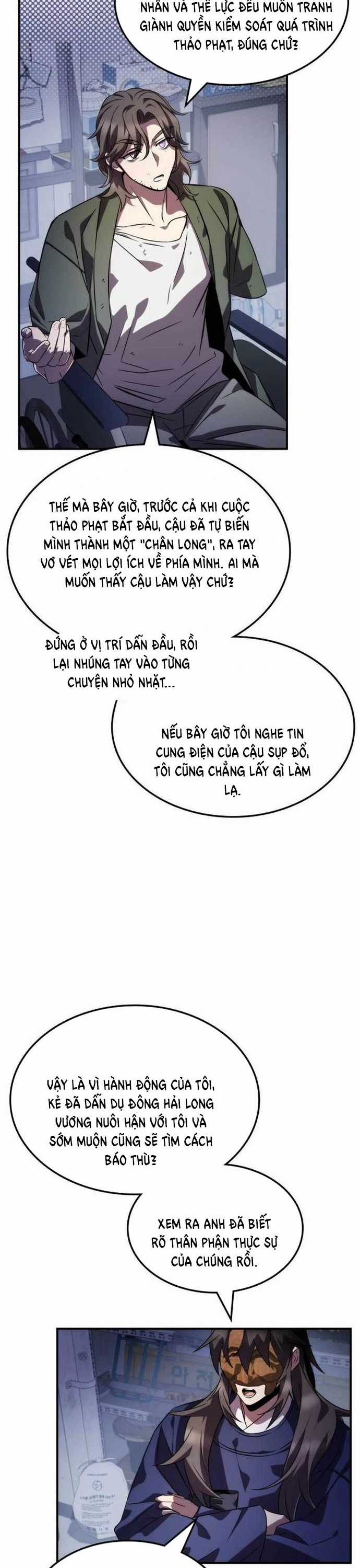 Tăng Lực Thợ Săn - Chapter 76 - Trang 9