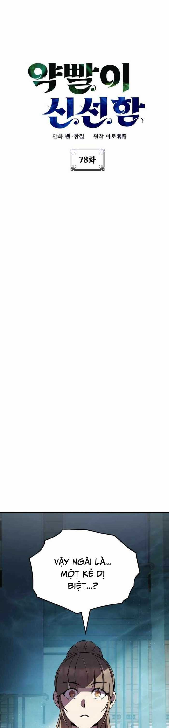 Tăng Lực Thợ Săn - Chapter 78 - Trang 3