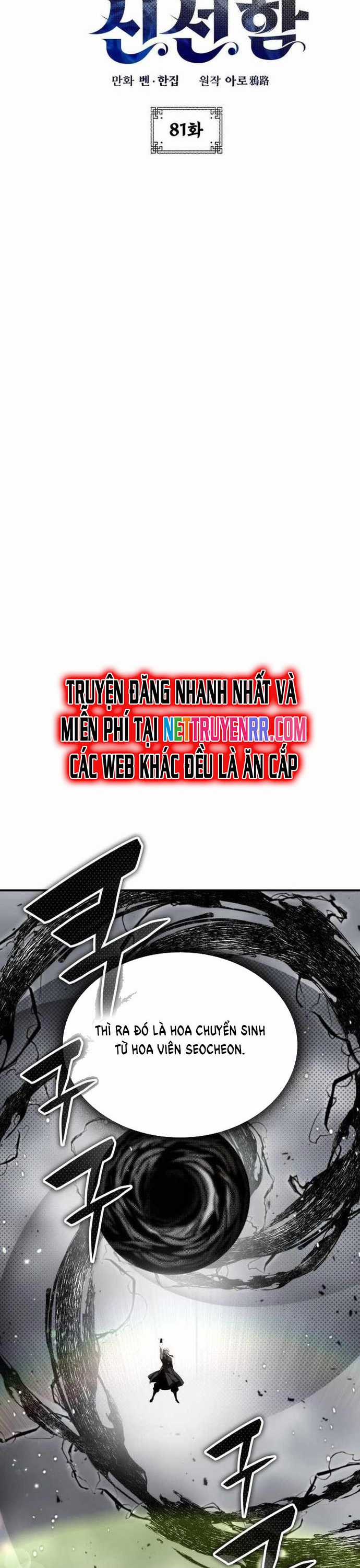 Tăng Lực Thợ Săn - Chapter 81 - Trang 4