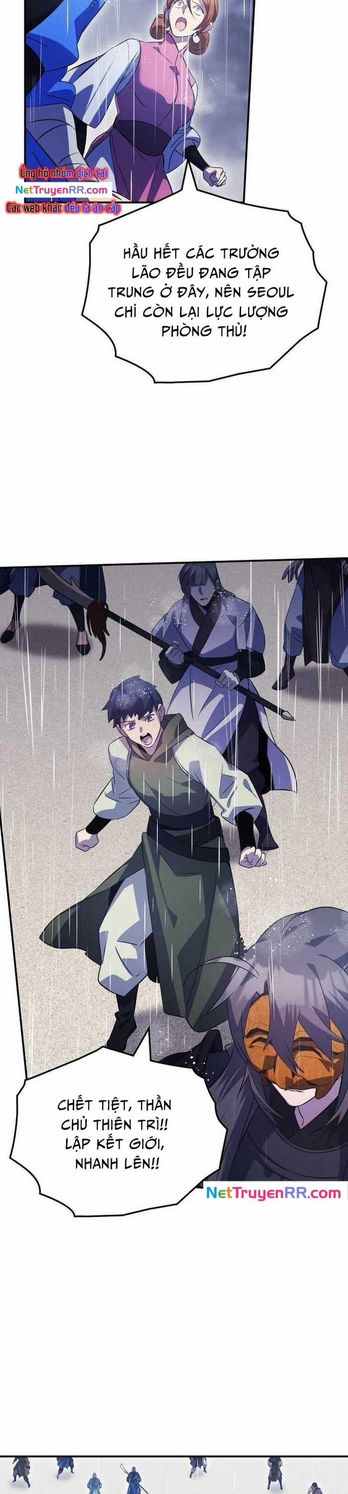 Tăng Lực Thợ Săn - Chapter 82 - Trang 17