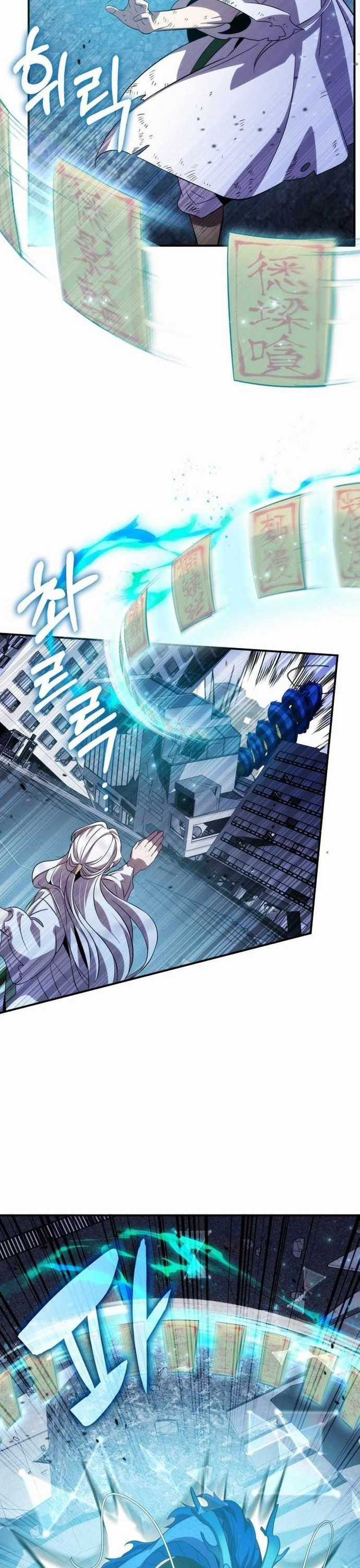 Tăng Lực Thợ Săn - Chapter 83 - Trang 28