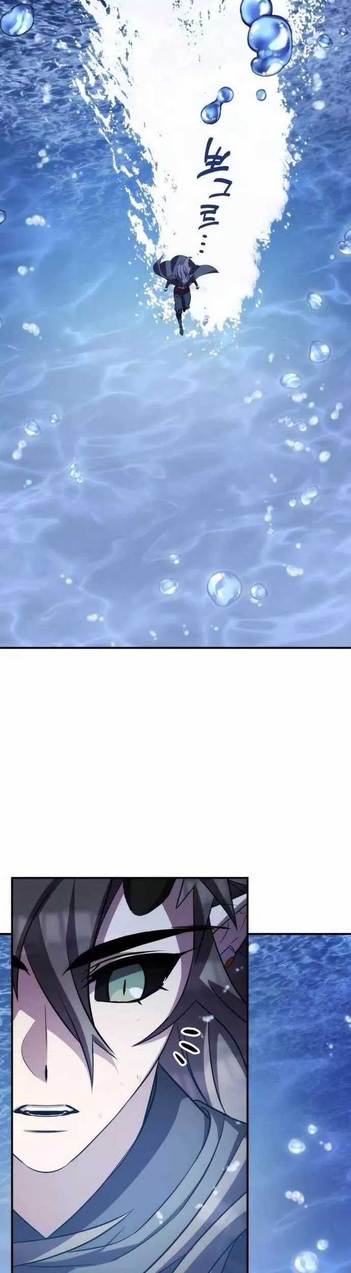 Tăng Lực Thợ Săn - Chapter 85 - Trang 40