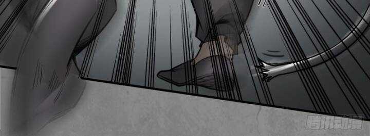 Tạng Phong Hành - Chapter 210 - Trang 6
