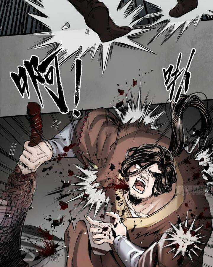 Tạng Phong Hành - Chapter 211 - Trang 64