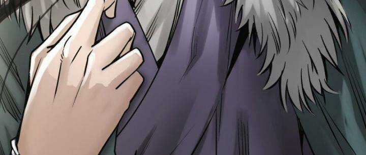 Tạng Phong Hành - Chapter 213 - Trang 29