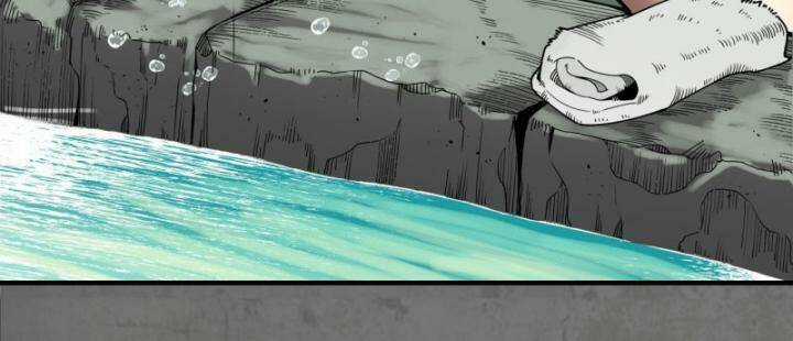 Tạng Phong Hành - Chapter 213 - Trang 43