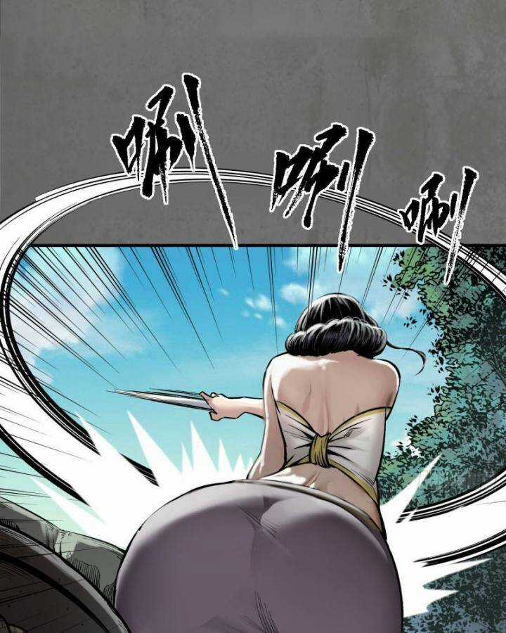 Tạng Phong Hành - Chapter 213 - Trang 44