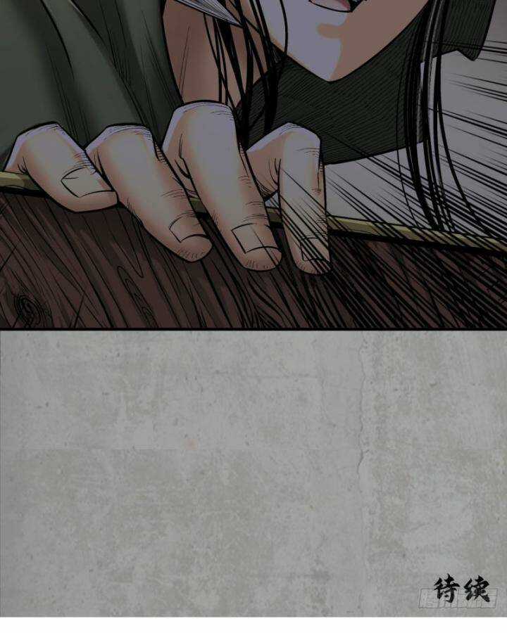 Tạng Phong Hành - Chapter 214 - Trang 63