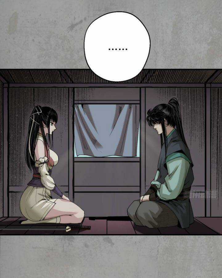 Tạng Phong Hành - Chapter 215 - Trang 30