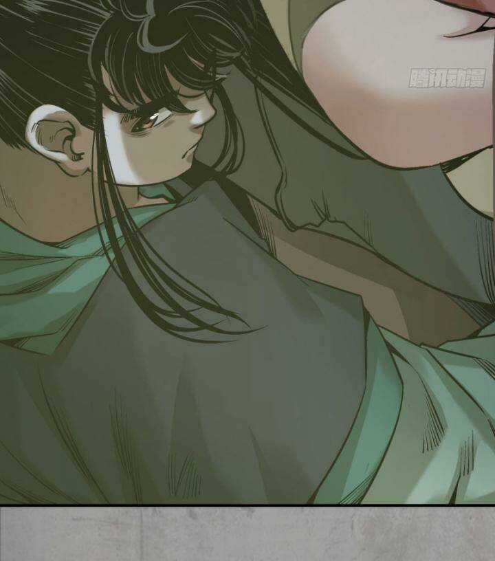 Tạng Phong Hành - Chapter 215 - Trang 53