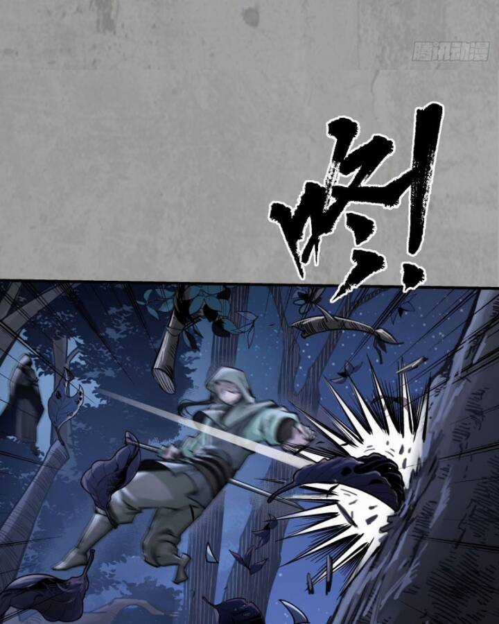 Tạng Phong Hành - Chapter 217 - Trang 13