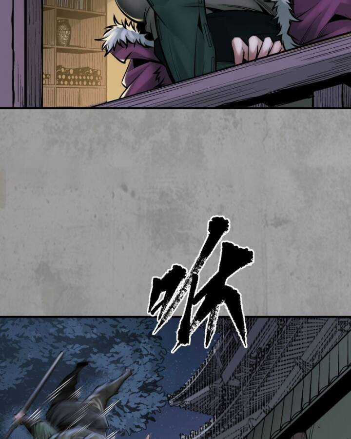 Tạng Phong Hành - Chapter 217 - Trang 7