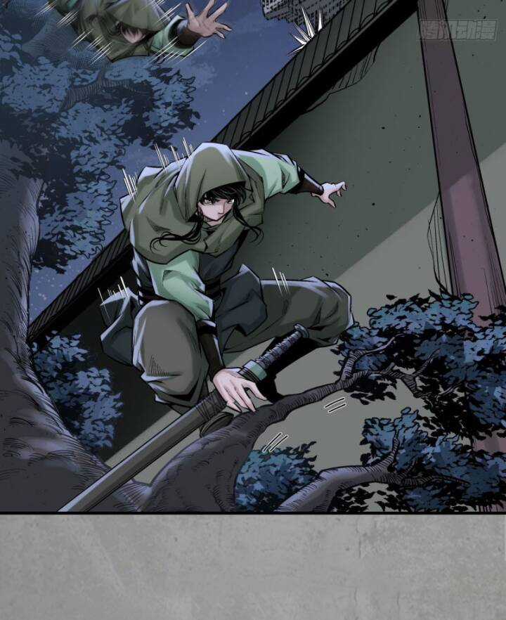 Tạng Phong Hành - Chapter 217 - Trang 8