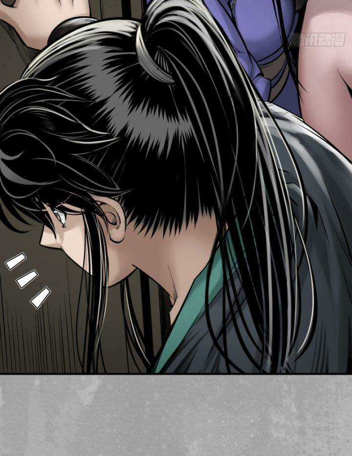 Tạng Phong Hành - Chapter 218 - Trang 28