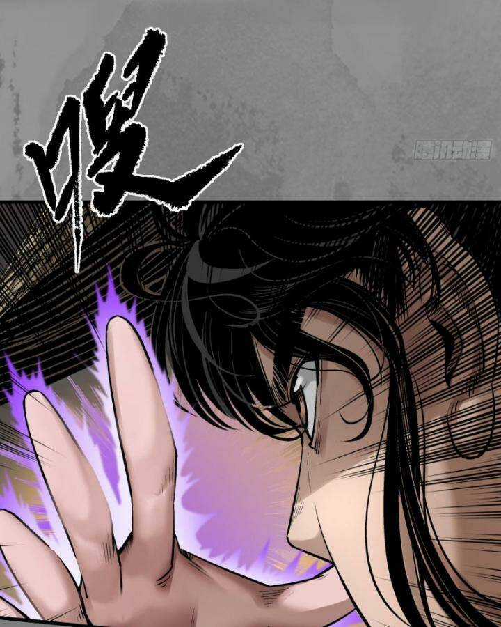 Tạng Phong Hành - Chapter 218 - Trang 49