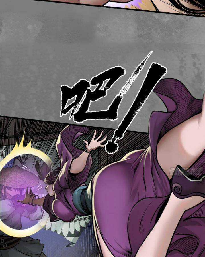 Tạng Phong Hành - Chapter 218 - Trang 50