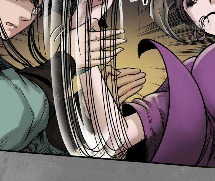 Tạng Phong Hành - Chapter 218 - Trang 52