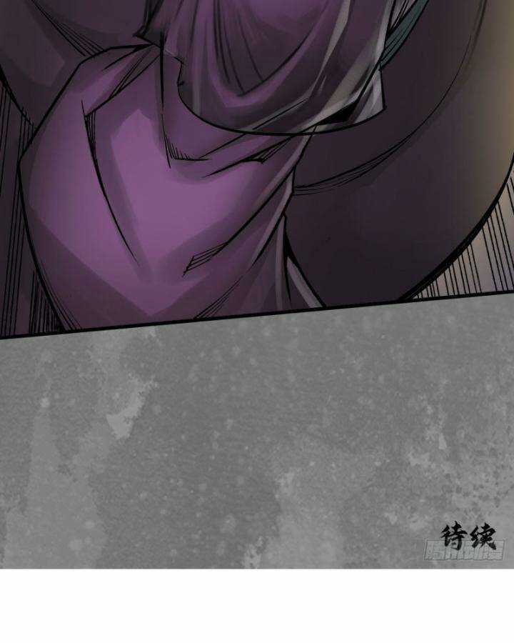 Tạng Phong Hành - Chapter 218 - Trang 61