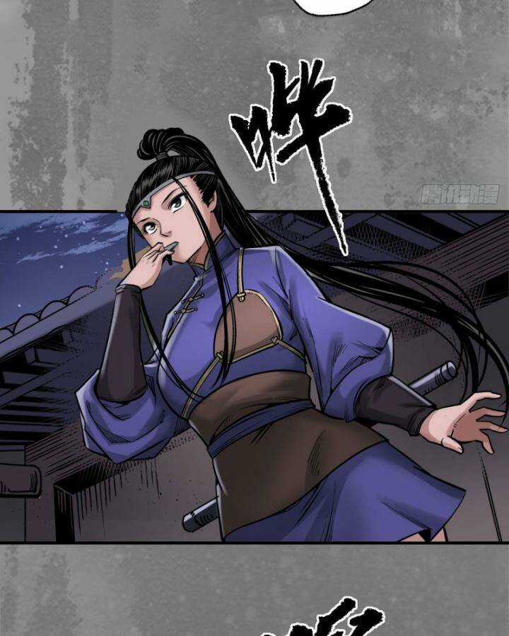 Tạng Phong Hành - Chapter 219 - Trang 53