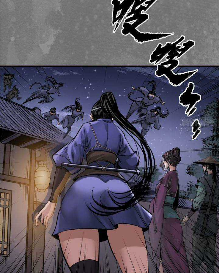 Tạng Phong Hành - Chapter 219 - Trang 54